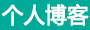 邹城市娱乐网